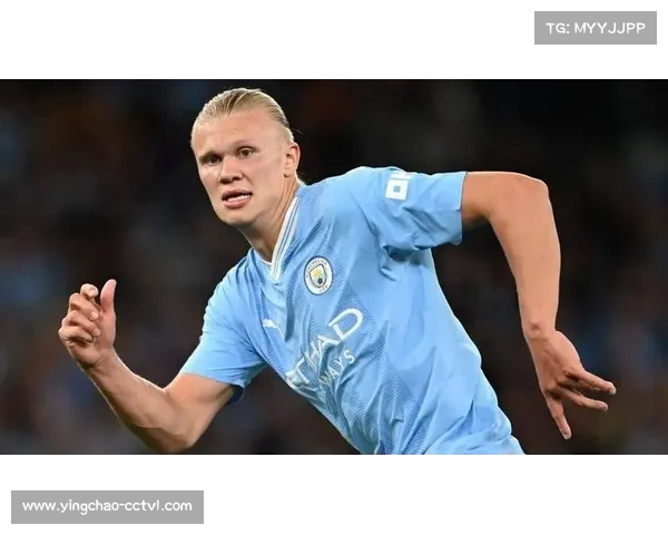 曼城凭借哈兰德速度优势打出高效简洁反击战术