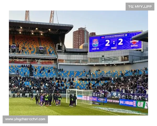 天津津门虎102分钟绝平梅州客家 创本赛季最晚进球纪录