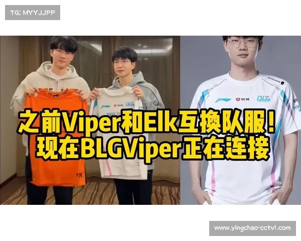 BLG确认Knight与ON续约，下路引入Viper换掉Elk