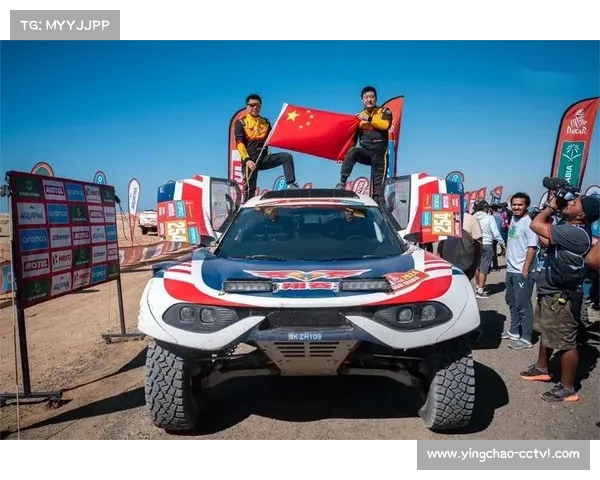 2026达喀尔拉力赛沙特启程，中国车手规模创历史新高