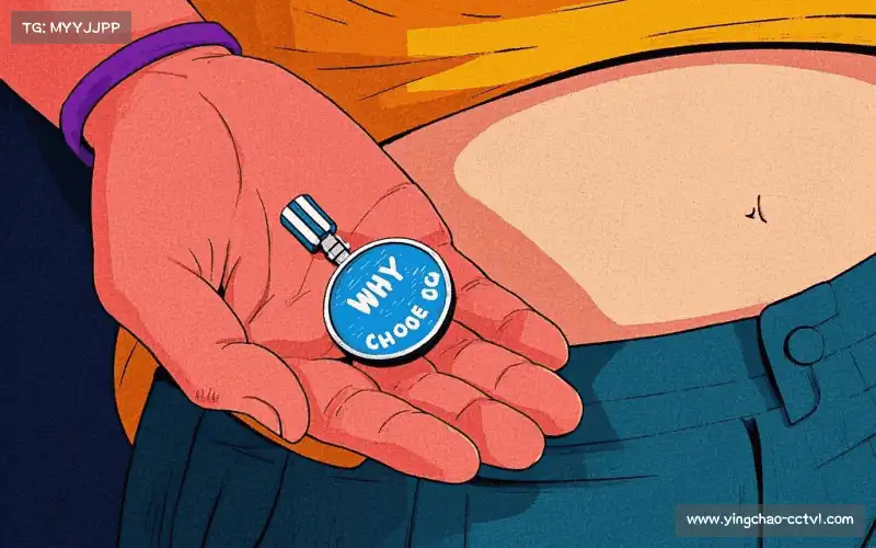 行业标准制定权